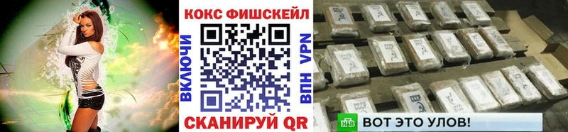купить цена Калтан COCAIN Колумбийский