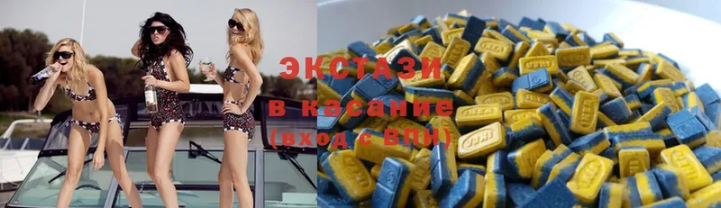 даркнет сайт  Калтан  Ecstasy Дубай 