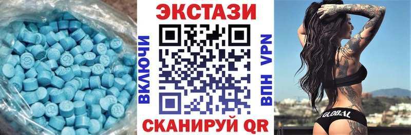 Экстази ешки  Калтан 