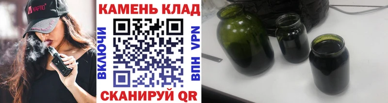 ГАШИШ хэш  МЕГА онион  Калтан 