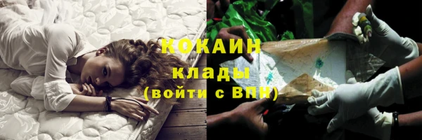 альфа пвп VHQ Нея