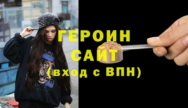 амф Надым