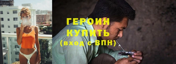 сатива Наволоки