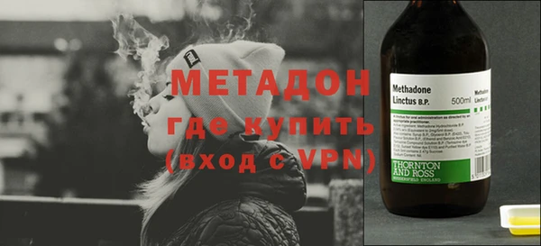 mdma Навашино