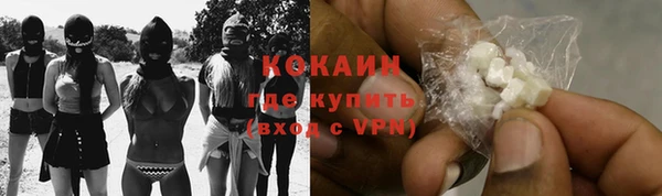 mdma Навашино