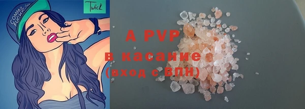 мдма Нефтегорск