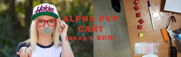 сатива Наволоки