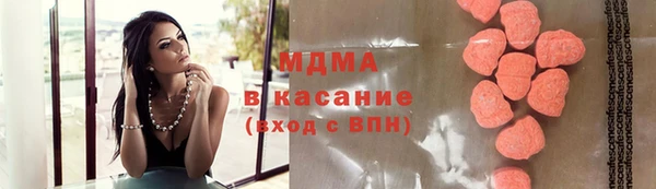 альфа пвп Ростов
