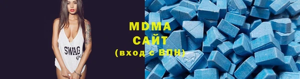сатива Наволоки