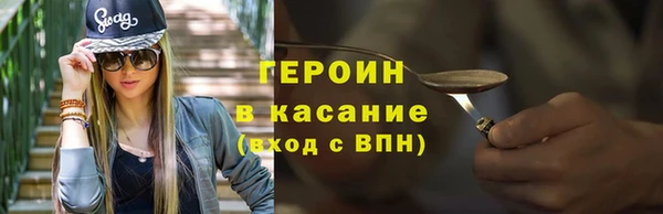 сатива Наволоки
