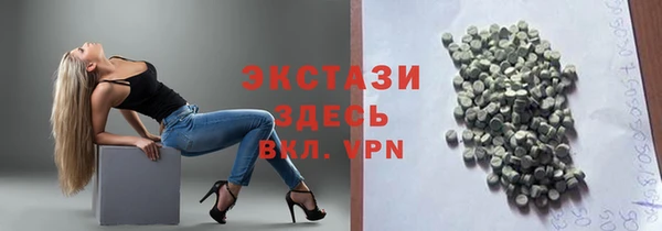 мдма Нефтегорск