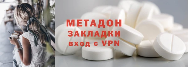 амф Надым