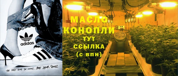 mdma Навашино
