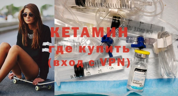 мдма Нефтегорск