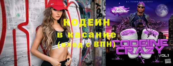амф Надым