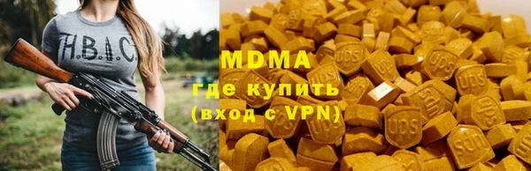 альфа пвп VHQ Нея