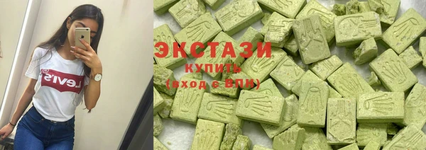 амф Надым