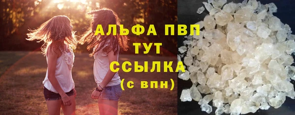 mdma Навашино