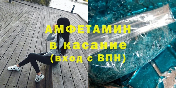 сатива Наволоки