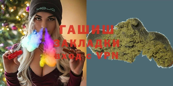 экстази Усинск