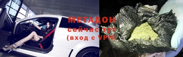 сатива Наволоки