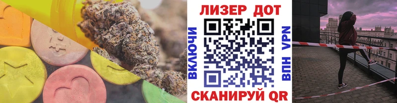 где найти   Калтан  ЛСД экстази кислота 