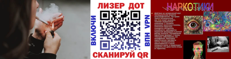 KRAKEN как войти  Калтан  Марки N-bome 1500мкг  цены  
