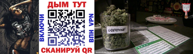 Бошки марихуана семена  Калтан 